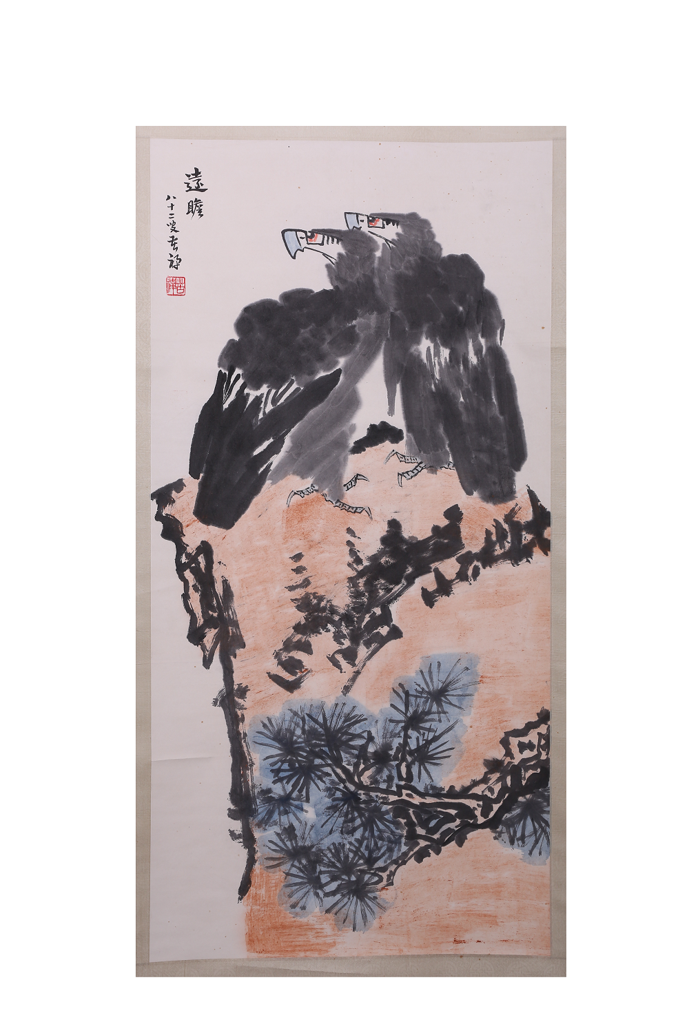 李苦禅款**远眺图立轴