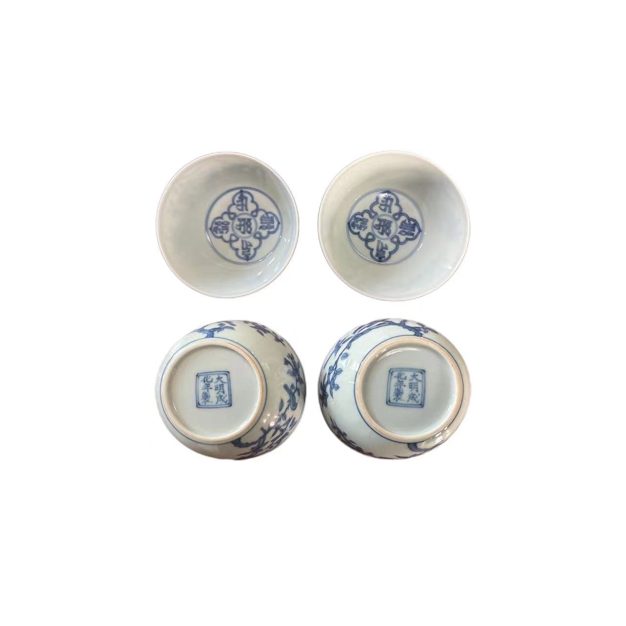 成化青花花鸟杯