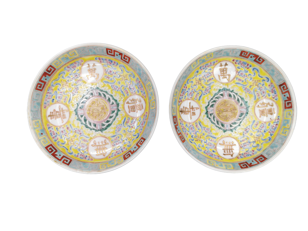粉彩万寿无疆小盘一对