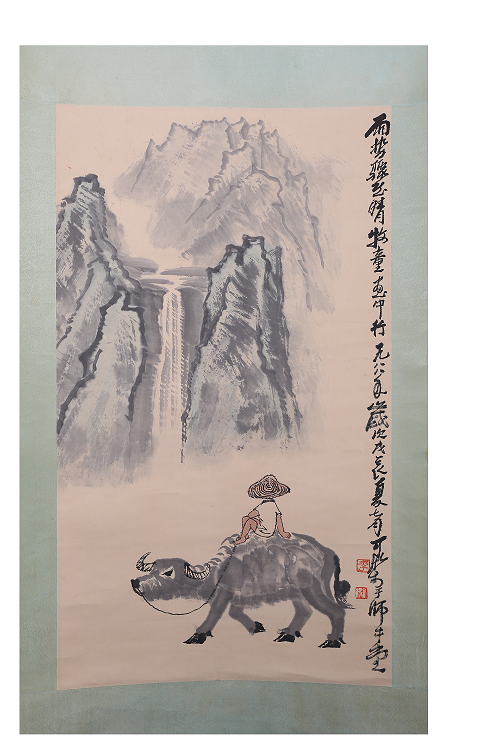 李可染款  牧牛图