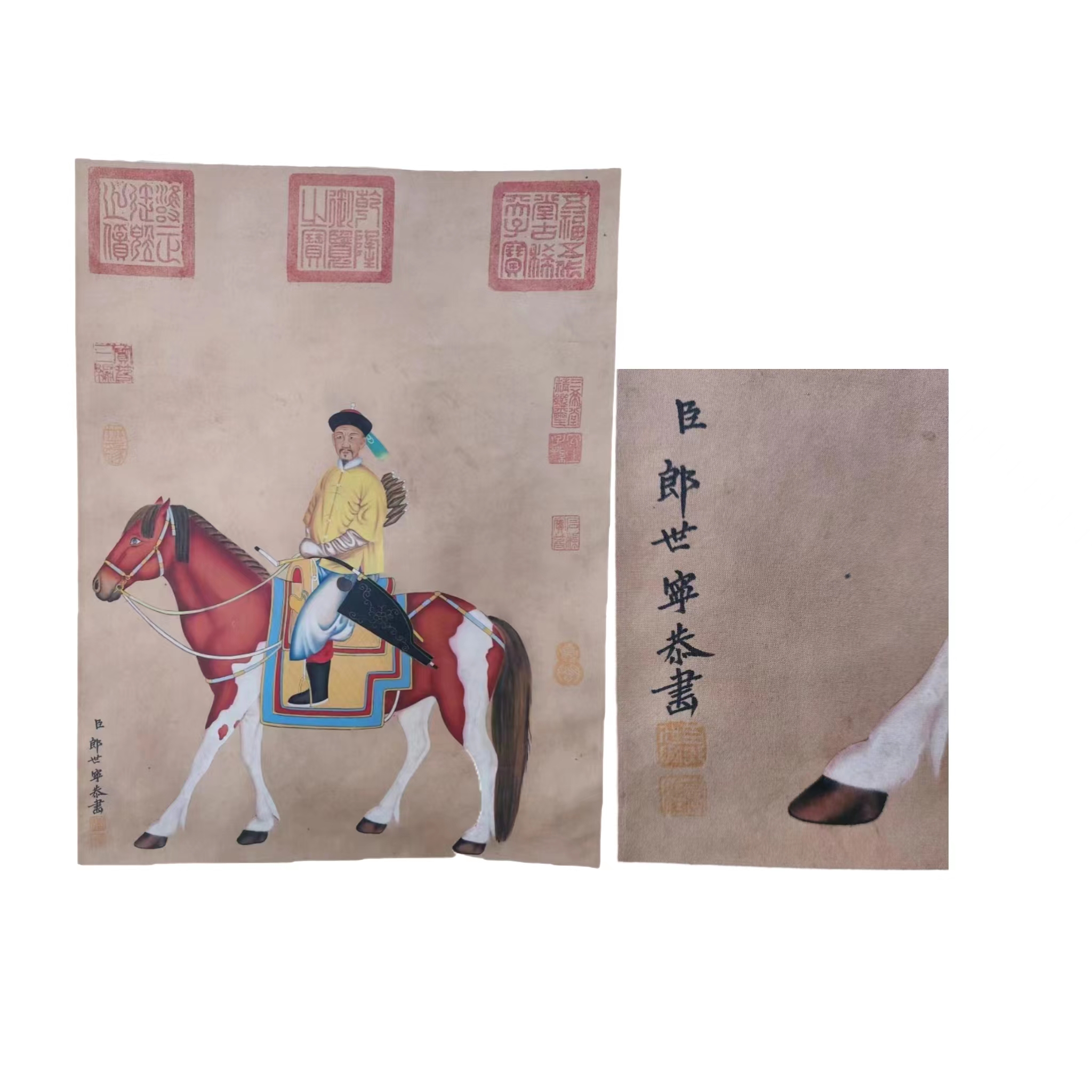 郎世宁款 狩猎图