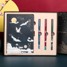中国风复古文具礼盒套装仙鹤手账本中性笔创意礼品初中生高年级学习用品故宫文创小礼品送女老师同学开学礼物 音云(彩页本)+3只仙鹤笔