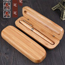 创意木盒中性笔礼盒套装复古实木签字笔钢笔中小学生用练字笔