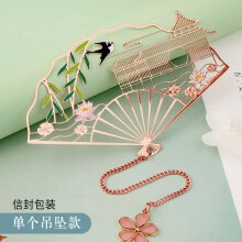 书签古风流苏 牛年故宫金属文艺镂空书签