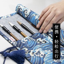 毛笔笔帘卷式布艺笔袋复古文艺书法用品收纳口袋 云舒浪卷蓝