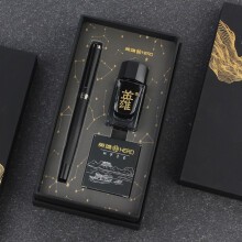 钢笔6192 砂砾黑 男女商务个性办公签字笔钢笔礼盒墨水套装