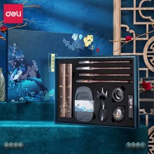 前程似锦系列文房四宝毛笔套装 成人书法初学者笔墨纸砚台 国风文具精品礼盒11件套