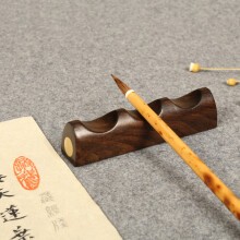 弘梅紫光檀木嵌铜笔架 简约学生成人毛笔架笔挂 文房四宝礼品把玩镇尺镇纸