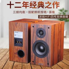 PAIYON派扬四号2.0无源音箱hifi高保真发烧级6.5木质家用书架音响